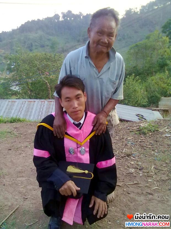 3 18 - Este pobre fazendeiro sacrificou tudo para dar uma boa educação para o filho, este é o resultado